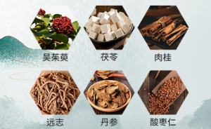 小兒貼代加工有什么特別注意的嗎？